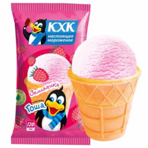 Пингвин Гоша, Мороженое со вкусом спелой земляники и веселым пингвином на этикетке.  