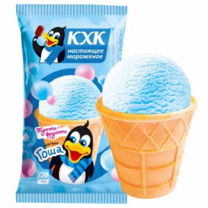 Пингвин Гоша, Мороженое со вкусом тутти-фрутти и веселым пингвином на этикетке.  
