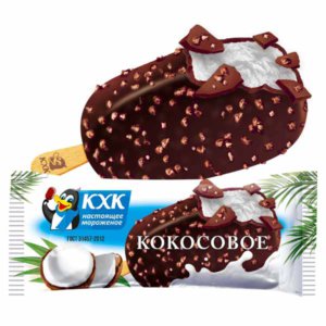 Кокосовое, Сливочное мороженое с кокосовой стружкой в нежной шоколадной глазури с вафельной крошкой.