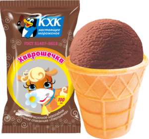 Хаврошечка, Шоколадное молочное мороженое – полезный и питательный десерт, который подходит для тех, кто следит за фигурой. Всего 0,5 % жира и 75 ккал в стаканчике! 