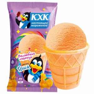Пингвин Гоша, Мороженое со вкусом волшебных леденцов и веселым пингвином на этикетке. 