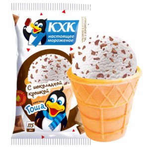 Пингвин Гоша, Мороженое с шоколадной крошкой и веселым пингвином на этикетке.