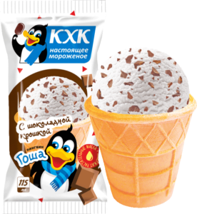 Пингвин Гоша, Мороженое с шоколадной крошкой и веселым пингвином на этикетке.