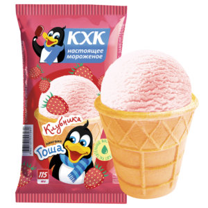 Пингвин Гоша, Мороженое со вкусом клубники в вафельном стаканчике