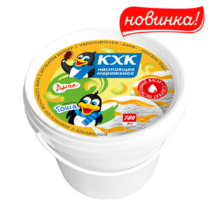 Пингвин Гоша, Мороженое с заменителем молочного жира с ароматом ванили с наполнителем «дыня»