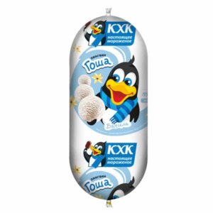 Пингвин Гоша, Ванильное мороженое с веселым пингвином на этикетке