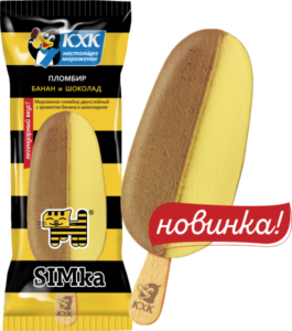 Купить оптом SIMka , Легендарный двухслойный бананово-шоколадный пломбир на палочке