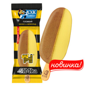 Купить оптом SIMka , Легендарный двухслойный бананово-шоколадный пломбир на палочке